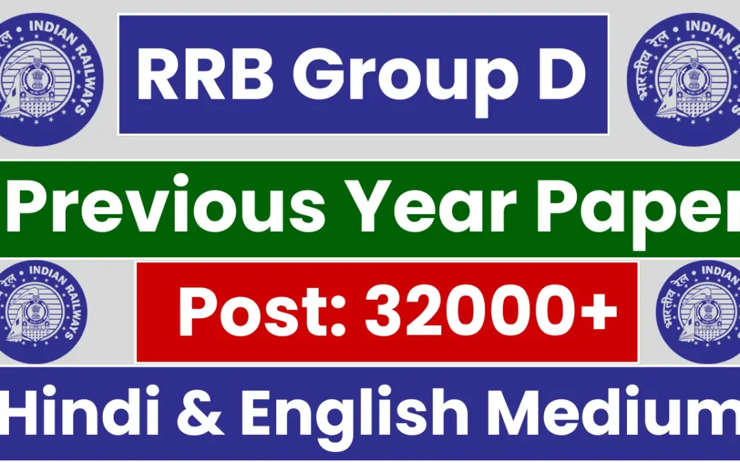 RRB Group D Previous Year Question Paper: Download Now, Hindi & English Medium