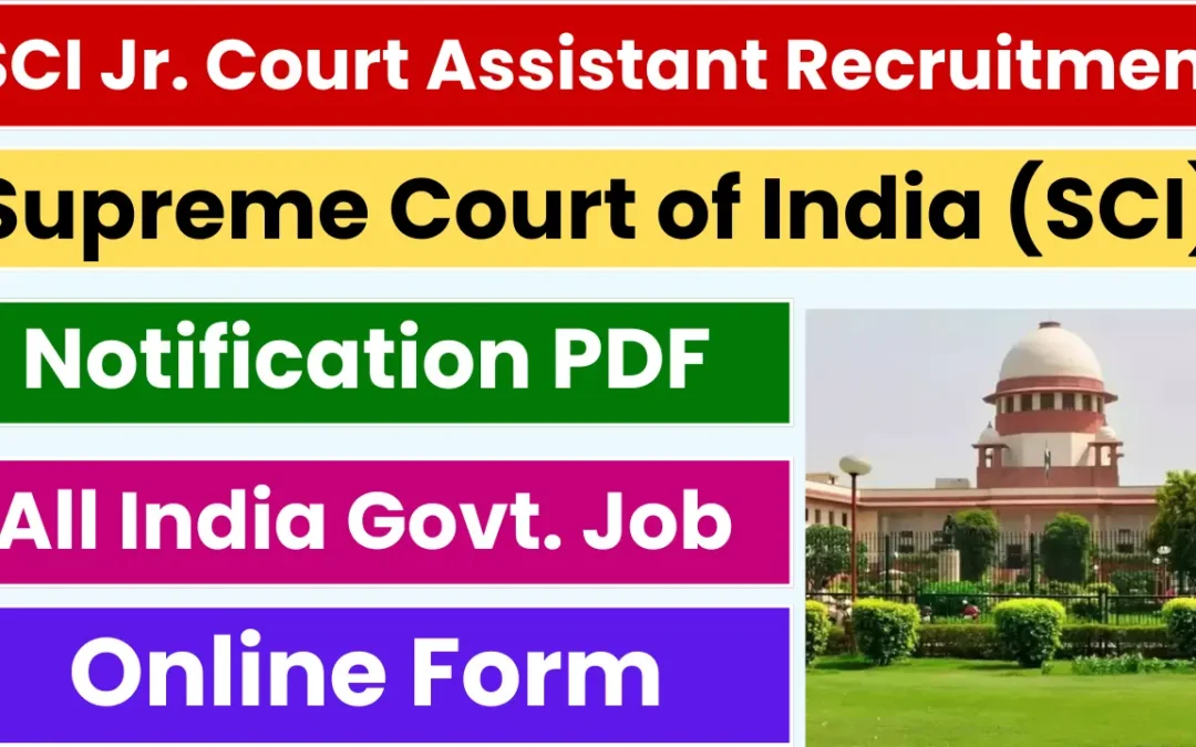 SCI Junior Court Assistant Skill Test Result Out, Download PDF