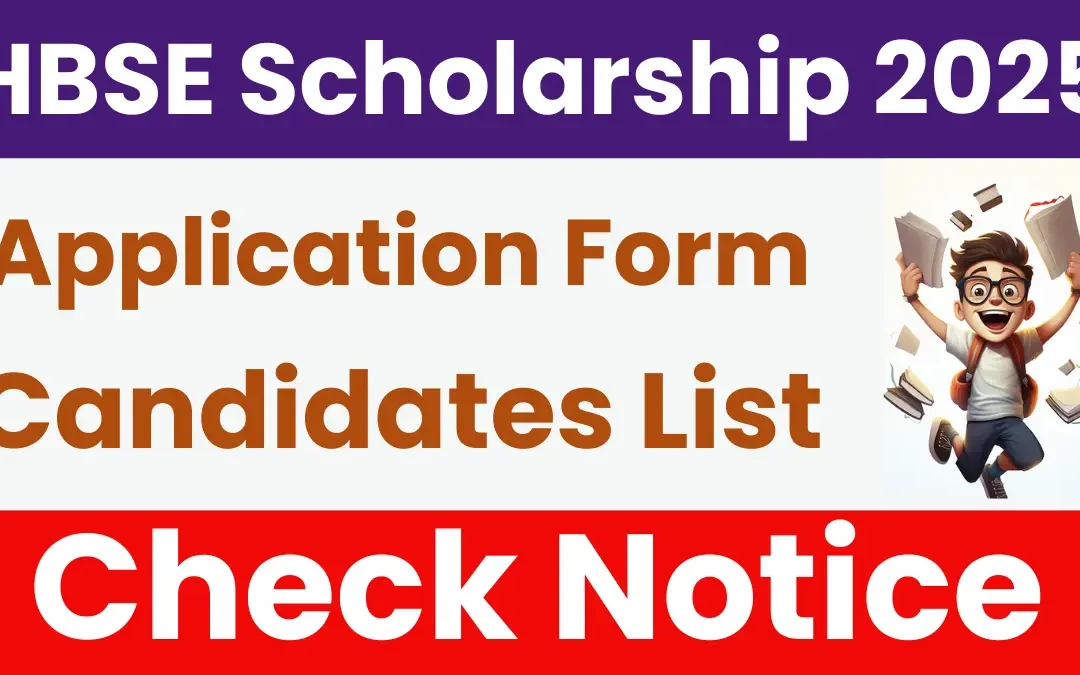 HBSE 10th Class Scholarship 2025: Check Candidates Name & Roll Number