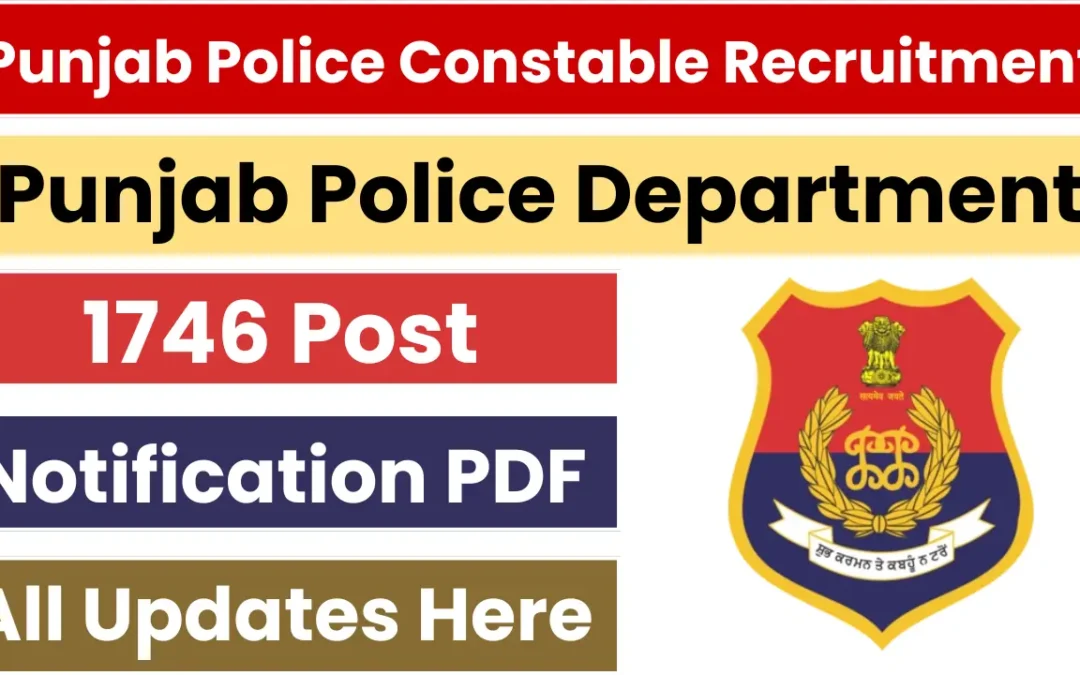 Punjab Police Constable PMT/ PST Admit Card Out, Download Now, Direct Link